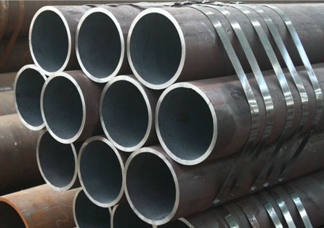 普格10#冷拔无缝钢管